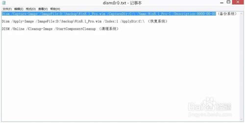 surfaceproϵ��ƽ�����bϵ�yԔ���̳�