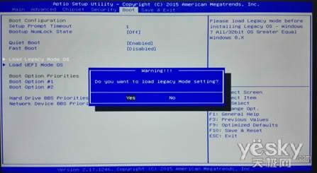 最簡單實(shí)用的dos 重裝系統(tǒng)教程
