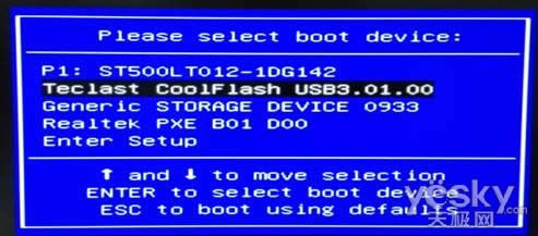 最簡單實(shí)用的dos 重裝系統(tǒng)教程