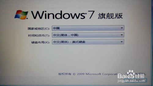 Win7ϵ�y��ô���b