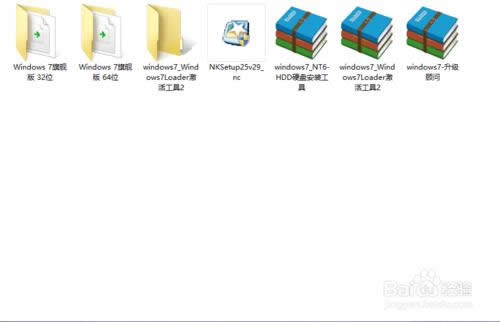 Win7ϵ�y��ô���b