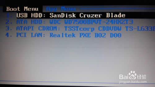 Win7ϵ�y��ô���b