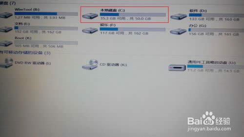 Win7ϵ�y��ô���b