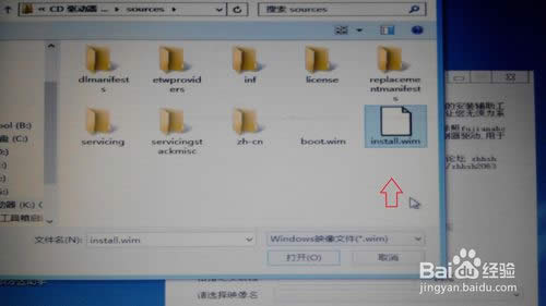 Win7ϵ�y��ô���b