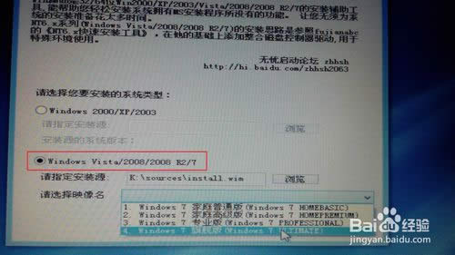 Win7ϵ�y��ô���b