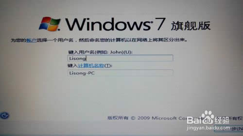 Win7ϵ�y��ô���b