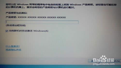 Win7ϵ�y��ô���b