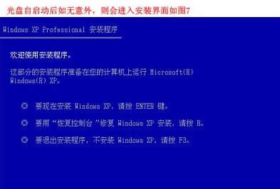 ���bϵ�y(t��ng)���E8���gӭʹ�ð��b�������