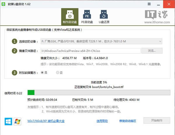 ���ֱؿ���Win10�A�[�氲�b����Ԕ�⣨���D��