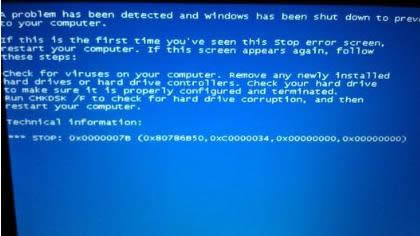 ��X�_���˙C��ô���bϵ�y(t��ng)