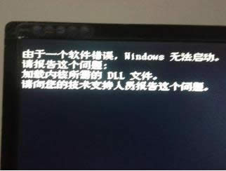 ��X�_���˙C��ô���bϵ�y(t��ng)