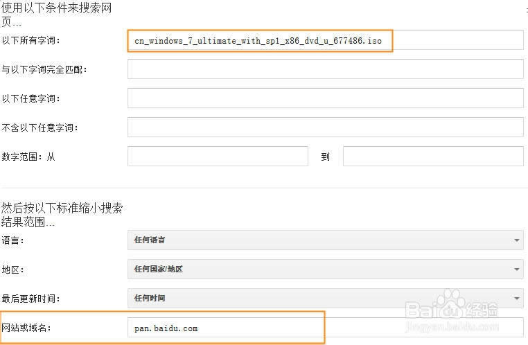 С�����������win7ϵ�y���d