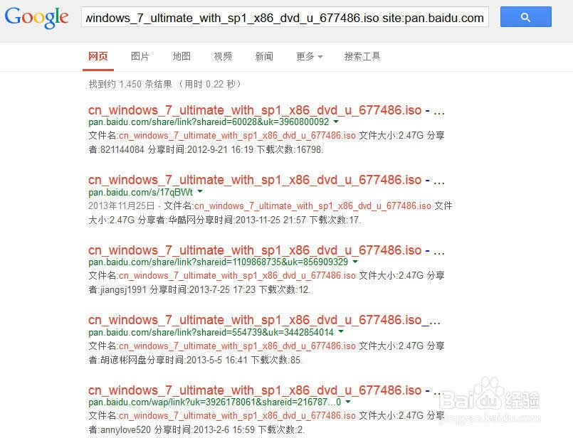 С�����������win7ϵ�y���d