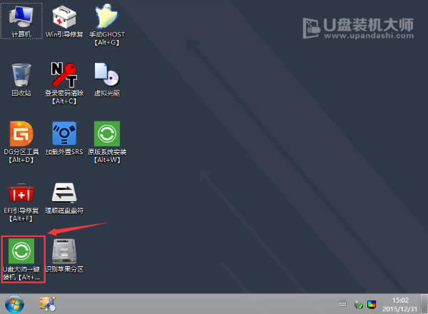 �L�ǹPӛ��һ�IU�P���bϵ�y�̳̈D��