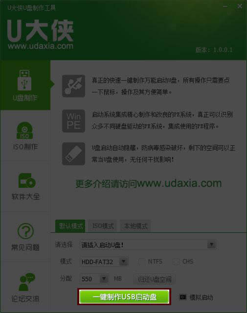 �������õ�U��bU�P���bWin7ϵ�y�̳�