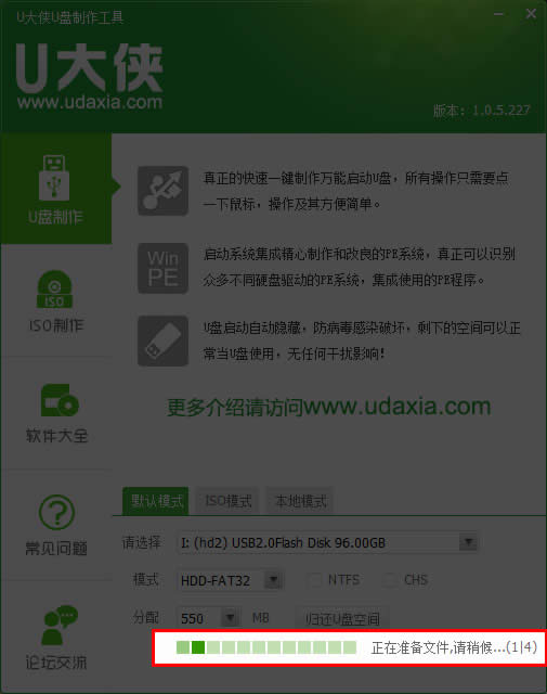 �������õ�U��bU�P���bWin7ϵ�y�̳�