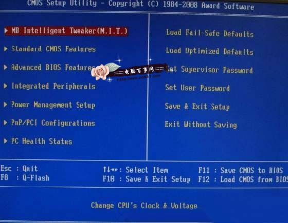 bios�O(sh��)����ô�M