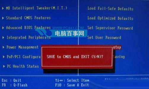 bios�O(sh��)�������α���