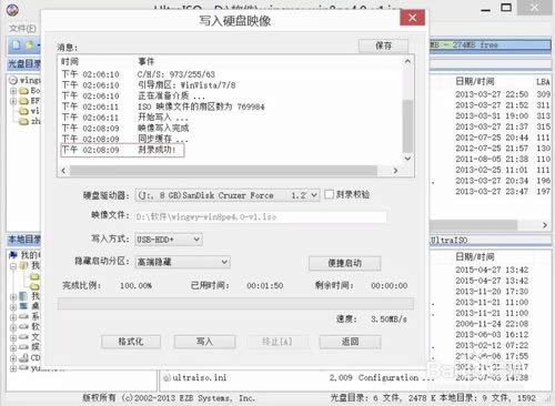 surfaceproϵ��ƽ�����bϵ�yԔ���̳�