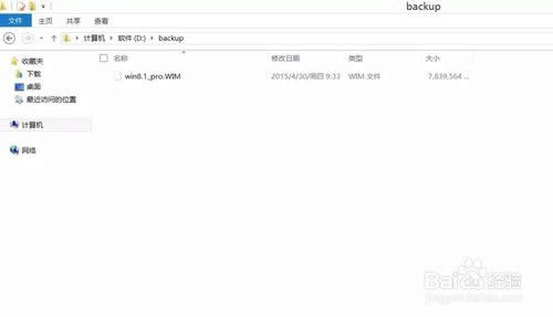 surfaceproϵ��ƽ�����bϵ�yԔ���̳�