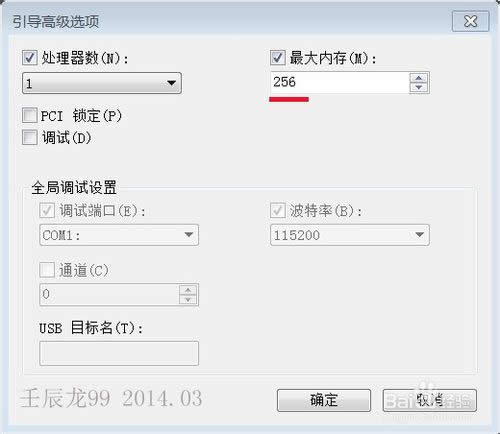 ���bϵ�y�ȴ�׃С�Ľ�Q����