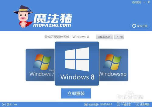 ϵ�y(t��ng)���bܛ���Ă�(g��)��