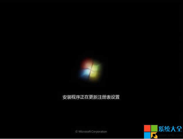 用光盤安裝win7系統(tǒng),光盤安裝win7系統(tǒng)教程