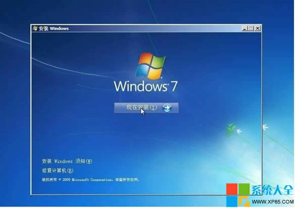用光盤安裝win7系統(tǒng),光盤安裝win7系統(tǒng)教程