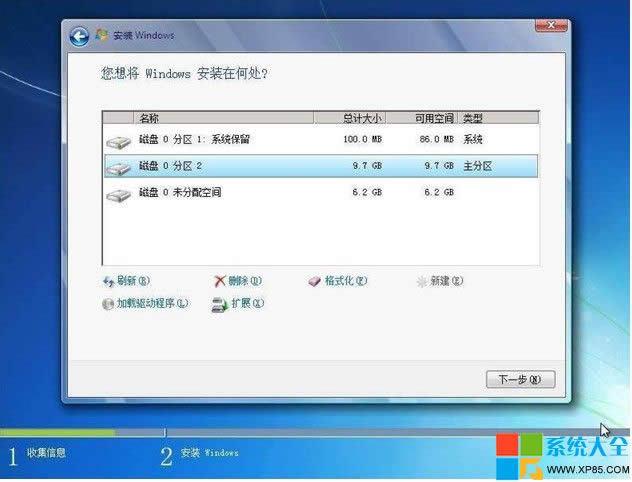 用光盤安裝win7系統(tǒng),光盤安裝win7系統(tǒng)教程