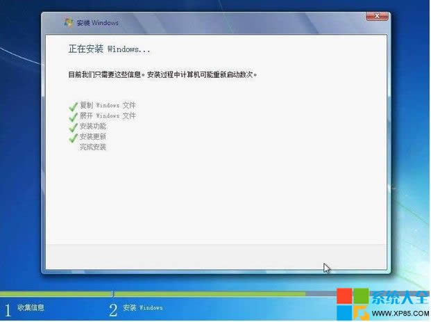 用光盤安裝win7系統(tǒng),光盤安裝win7系統(tǒng)教程