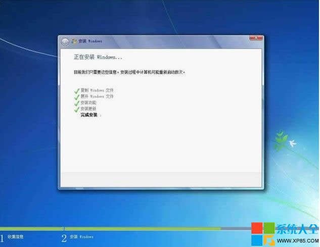 用光盤安裝win7系統(tǒng),光盤安裝win7系統(tǒng)教程
