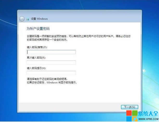 用光盤安裝win7系統(tǒng),光盤安裝win7系統(tǒng)教程