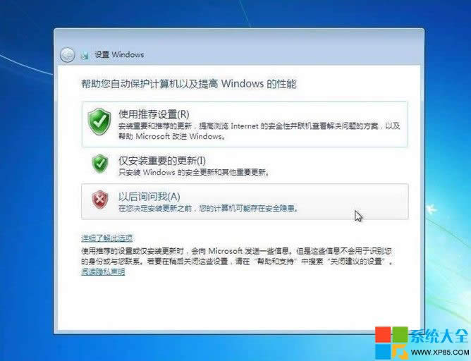 用光盤安裝win7系統(tǒng),光盤安裝win7系統(tǒng)教程