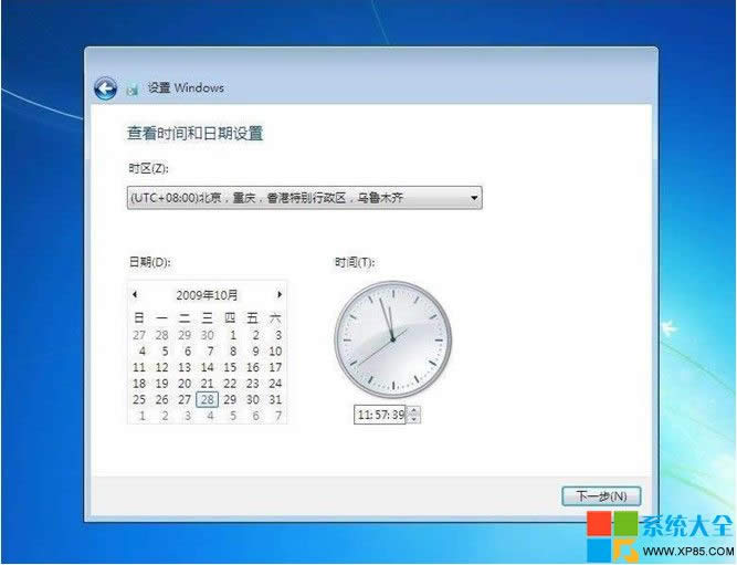 用光盤安裝win7系統(tǒng),光盤安裝win7系統(tǒng)教程