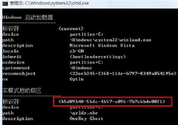 ϵ�y֮��һ�I���b��ô�Ƴ�