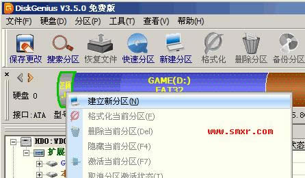 ���bϵ�y(t��ng)߀���в����������^(q��)������������D2