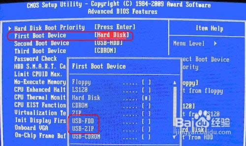 ��ô��u�P���bϵ�y