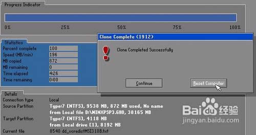 ��ô��u�P���bϵ�y