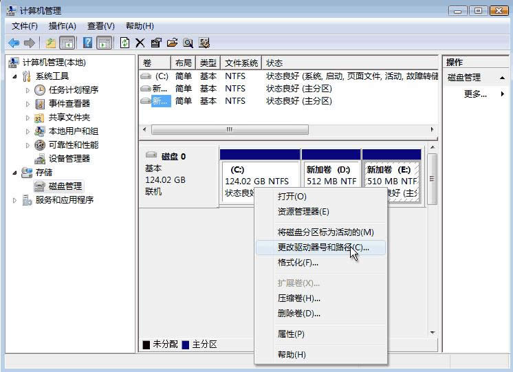 ��������̖��·��