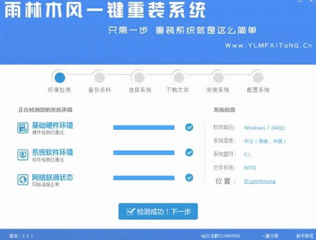 һ�I�Qϵ�y(t��ng)ܛ��ʹ�ý̳�