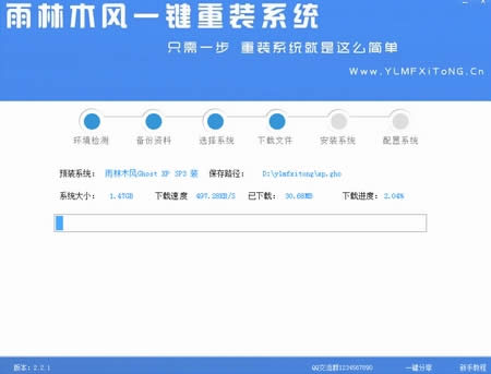 һ�I�Qϵ�y(t��ng)ܛ��ʹ�ý̳�