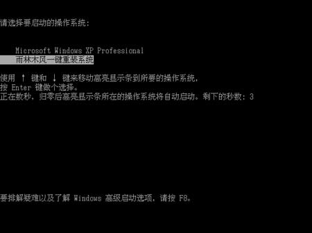 һ�I�Qϵ�y(t��ng)ܛ��ʹ�ý̳�