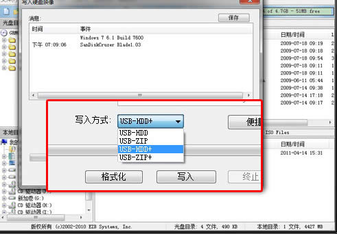 �(sh��)�õ�thinkstation ���bϵ�y(t��ng)�̳�