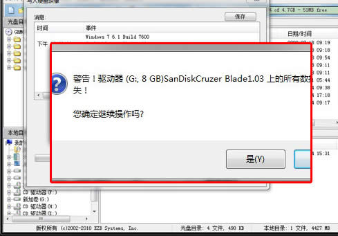 �(sh��)�õ�thinkstation ���bϵ�y(t��ng)�̳�