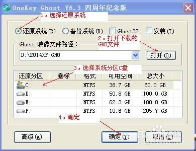 ��Xϵ�y���b����U�P�͹�Pԓ��ô���b