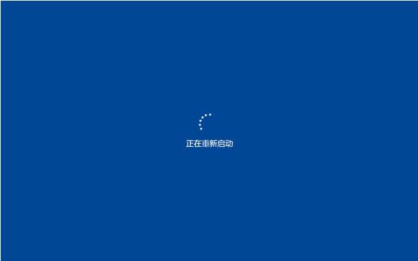 windows10一鍵重裝win7圖文教程