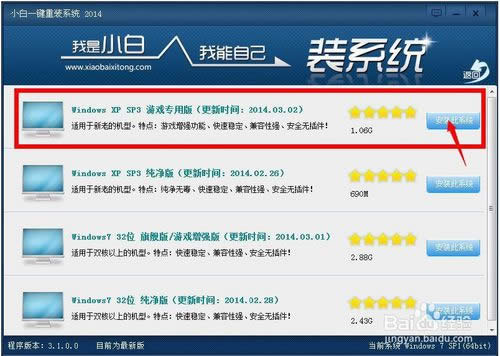 �Pӛ�����һ�I���bϵ�y