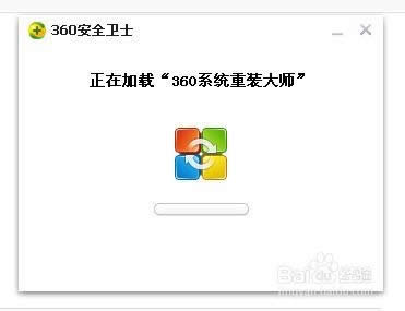 �oϵ�y(t��ng)�P���bϵ�y(t��ng)�ķ���