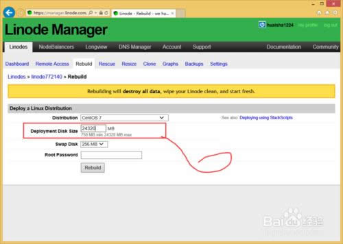 Linode��ô�����bϵ�y��Linode���°��bϵ�y��