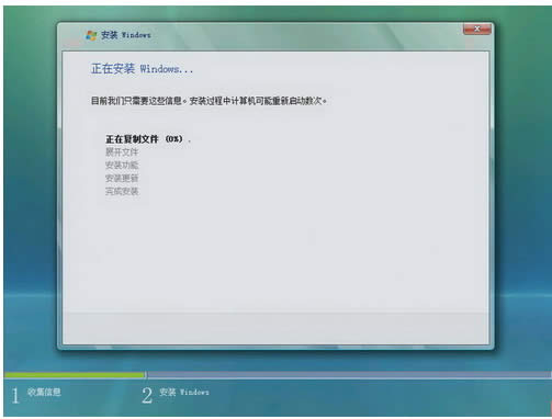 (li��n)��vistaϵ�y(t��ng)���b�D��Ԕ���̳�